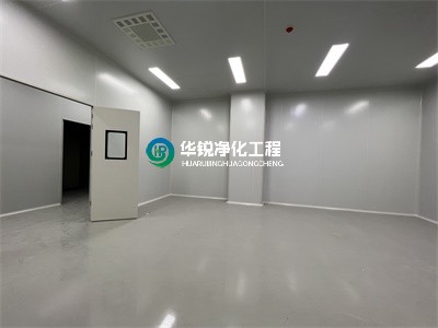 潔凈室工程建設等級要求您知道多少？