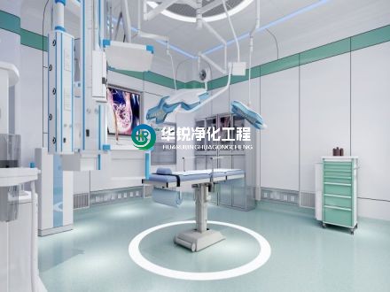 四川華銳凈化工程有限公司主要提供哪些服務？