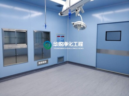 手術室凈化工程風管施工要求